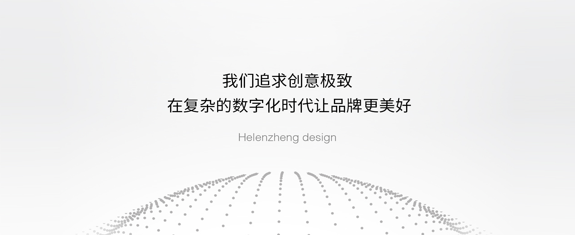 豪宜佳